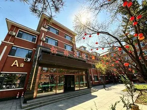 Changbai Mountain Songlin Hotel - Image 5