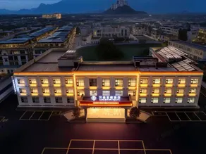 Maxx Royal Hotel (Shigatse Government - Affairs Center Branch) - Image 4