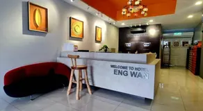 Eng Wan Hotel - Image 4