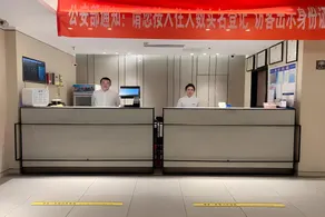 Home Inn Beijing Mentougou Shuangyu Roundabout - Image 3