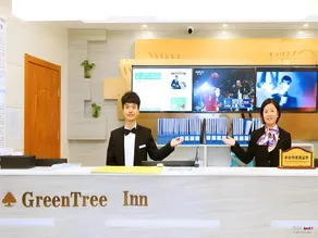 GreenTree Inn Wuxi Jiangyin City Ligang Town Chenshu Road - Image 2