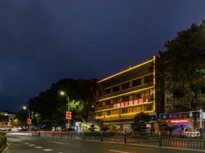Mushe Hotel - Image 5