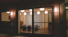 和正堂・禅 - Image 5