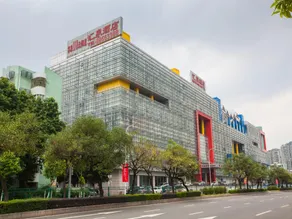 Zhongshan Hui Quan Hotel - Image 5