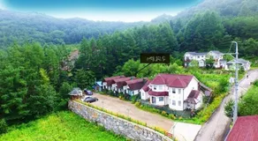 Pyeongchang Jayeonel Dalmeunjip - Image 5