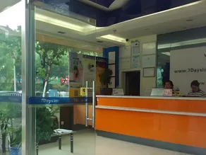 7Days Inn Wuhu Fang Te Branch - Image 4