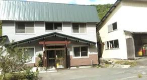 Kitayuzawa Onsen Town Guesthouse Yamada - Image 4