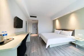 Hanting Hotel Zhuji Datang - Image 1