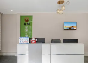 Shengyue Smart Apartment (Xinhui Darongcheng Branch) - Image 4
