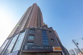 Lavande Hotels Lanzhou Chengguan Bridge - Image 2