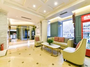 Jinjiang Inn Select Harbin Zhongyang Street Pedestrian Street Airport Bus Station - Image 3