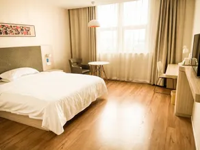 Hanting Hotel Liuan Huoshan Xintiandi Plaza - Image 2