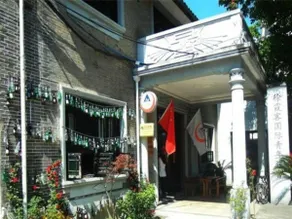 One Time Hostel - Image 3