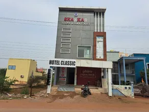 Hotel O Classic - Image 1