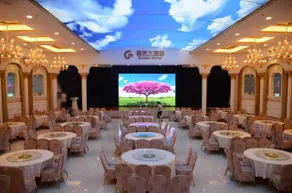 Guoqing Hotel - Image 4