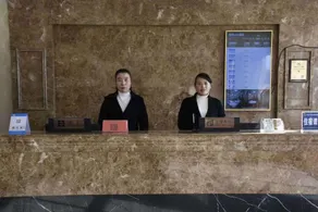 Songyu Villa Hotel - Image 4