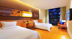 IU Hotel Guiyang Shibei Road - Image 5