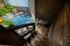 Ryokan Nobiru Sansou - Image 4
