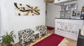 Apart Hotel Kalonis - Image 4