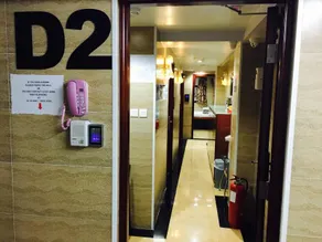 Valentine Guest House - Image 4
