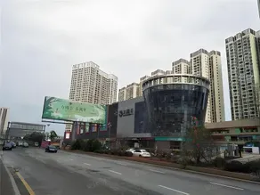 STC Hotel (Guiyang Baiyun North Road subway station) - Image 5