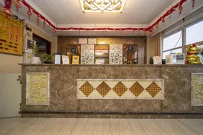 Emperor Business Hotel (Yongfeng Guoguang Supermarket Branch) - Image 2