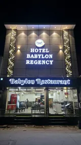 Hotel Babylon Regency  - Image 2