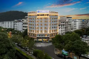 Fairyland Hotel - Chuxiong Yiren Ancient Town Prefecture Government - Image 3