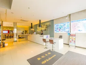 Echarm Hotel Guilin City Center Xiangbi Mountain Scenic Spot - Image 2