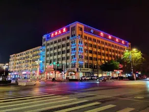 Xinghua Hotel - Image 5