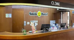 Smile Hotel Nabari - Vacation STAY 70536v - Image 3