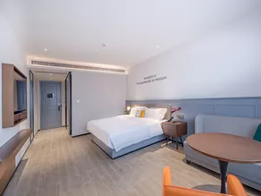 City Comfort Premier Hotel Nanning Guangxi University Zoo Metro Station - Image 2