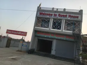 Hotel O by OYO WELCOME TO GUEST HOUSE - Image 5