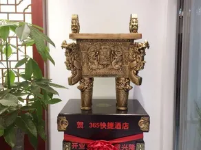 河口365快捷酒店 - Image 5