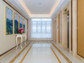 Vienna International Hotel Wuhan Huangpi Baitai Road Metro Station - Image 5