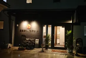 Kitakata Light Hotel - Image 4
