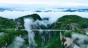 Zhangjiajie Grand Canyon Hotel - Free pick-up from the Grand Canyon Glass Bridge Scenic Area to the hotel - Paid equestrian show - About 25 minutes drive to the Forest Park Scenic Area-Luggage storage - Image 3
