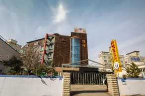Ulsan Jinha Hello - Image 2
