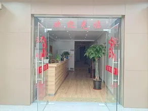 Shengyuan Hostel - Image 3