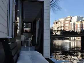 Rembrandt Square Boat - Image 4