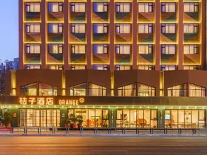 Orange Hotel (Dalian Xi'an Road Subway Station) - Image 2