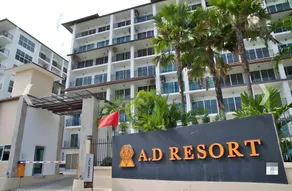 AD Resort by Bluesky - Image 4