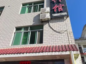 Xiaosichuan Hotel - Image 3