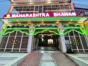 Maharastra Bhavan Atithi Grah - Image 2