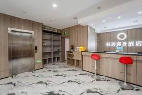 Qingyue Business Hotel (Huimin Third Experimental School Branch) - Image 5