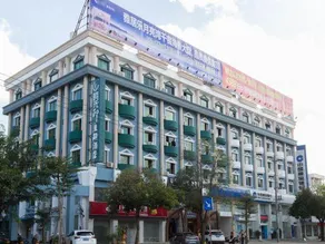 Time Inn Theme Hotel (Wenchang Middle School Wenjian Road) - Image 3