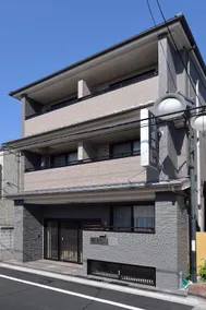 UU Inn Kyoto - Image 5