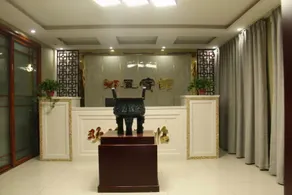 Xiangxia Hotel - Image 2