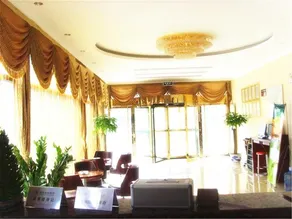 GreenTree Inn Beijing Shunyi Xinguozhan Express Hotel - Image 4