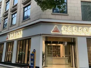 Golden Delta International Hotel - Image 5